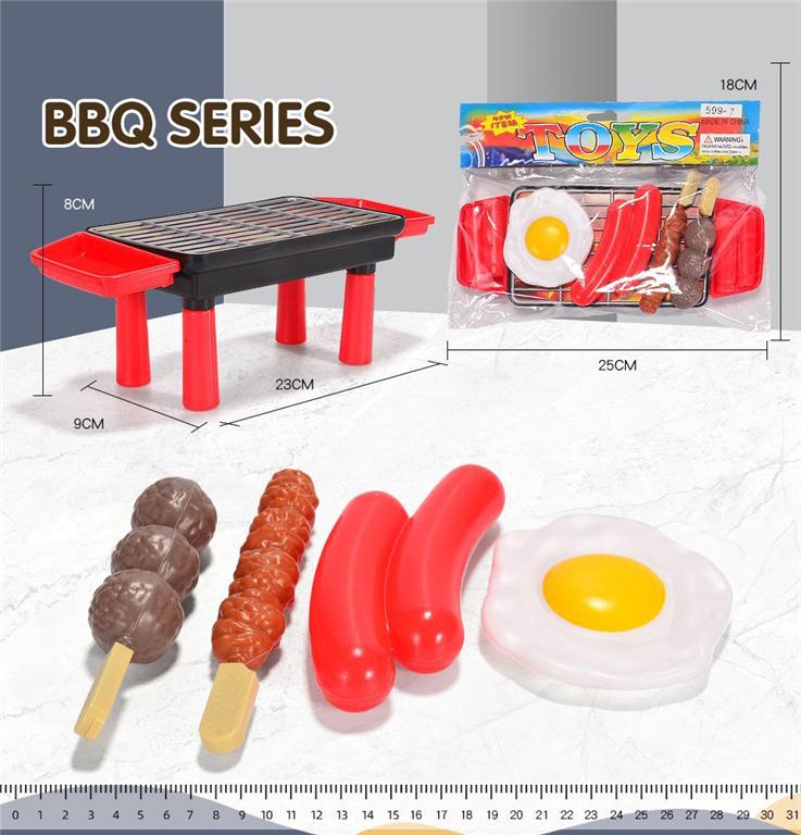 BBQ Toys Kitchen Play Set